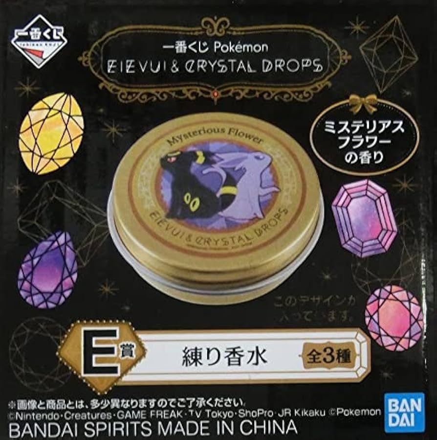 一番くじ Pokemon EIEVUI＆CRYSTAL DROPS A賞/B賞/C賞 イーブイ